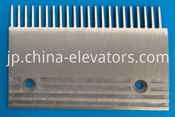 Aluminum Comb for KONE Escalators KM5130668H01